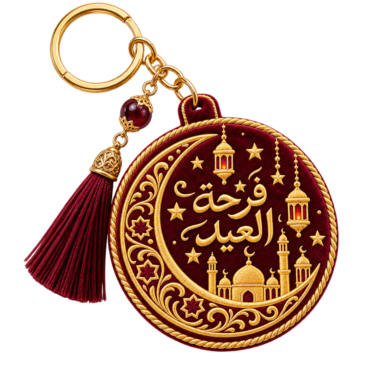 Eid Keychains Collection