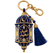 Eid Keychains Collection