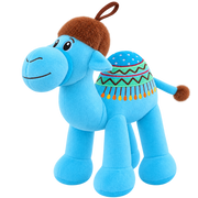 Camel Plush Collection