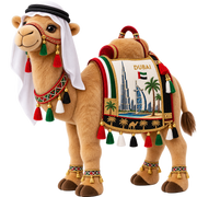 UAE Collection