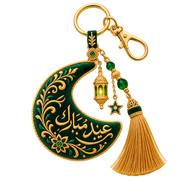 Eid Keychains Collection