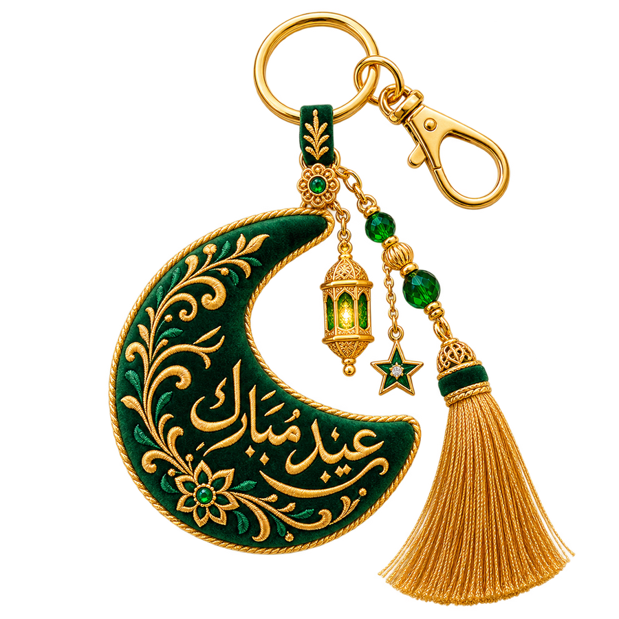 Eid Keychains Collection