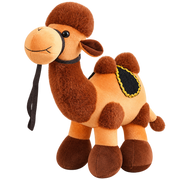 Camel Plush Collection