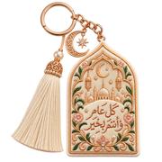 Eid Keychains Collection