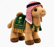 Saudi Arabia Collection