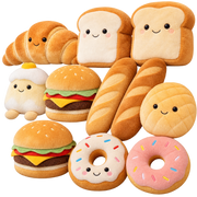 Bakery Plush Collection