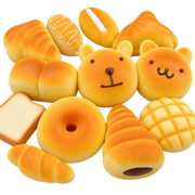 Bakery Plush Collection