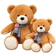 Classic Teddy Bears Collection
