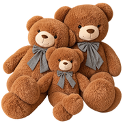 Classic Teddy Bears Collection