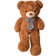 Classic Teddy Bears Collection