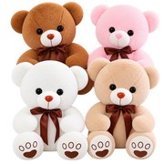 Luxury Teddy Bears Collection