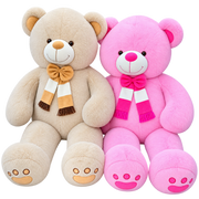 Giant Teddy Bears Collection