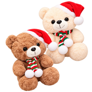 Christmas Teddy Bear Collection