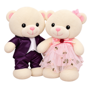 Matching Couple Plush Collection