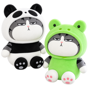 Matching Couple Plush Collection