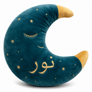 Arabic Name Plush Collection