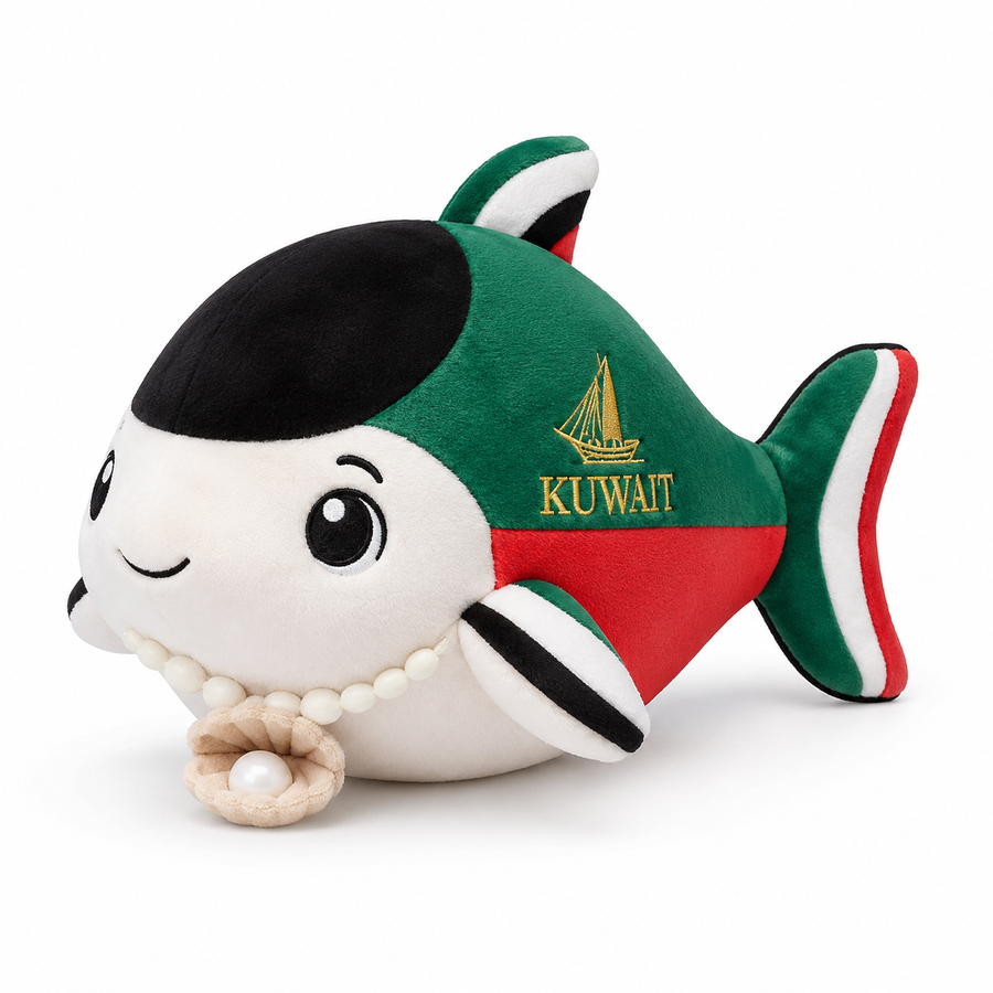 Kuwait Collection