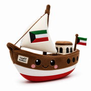 Kuwait Collection