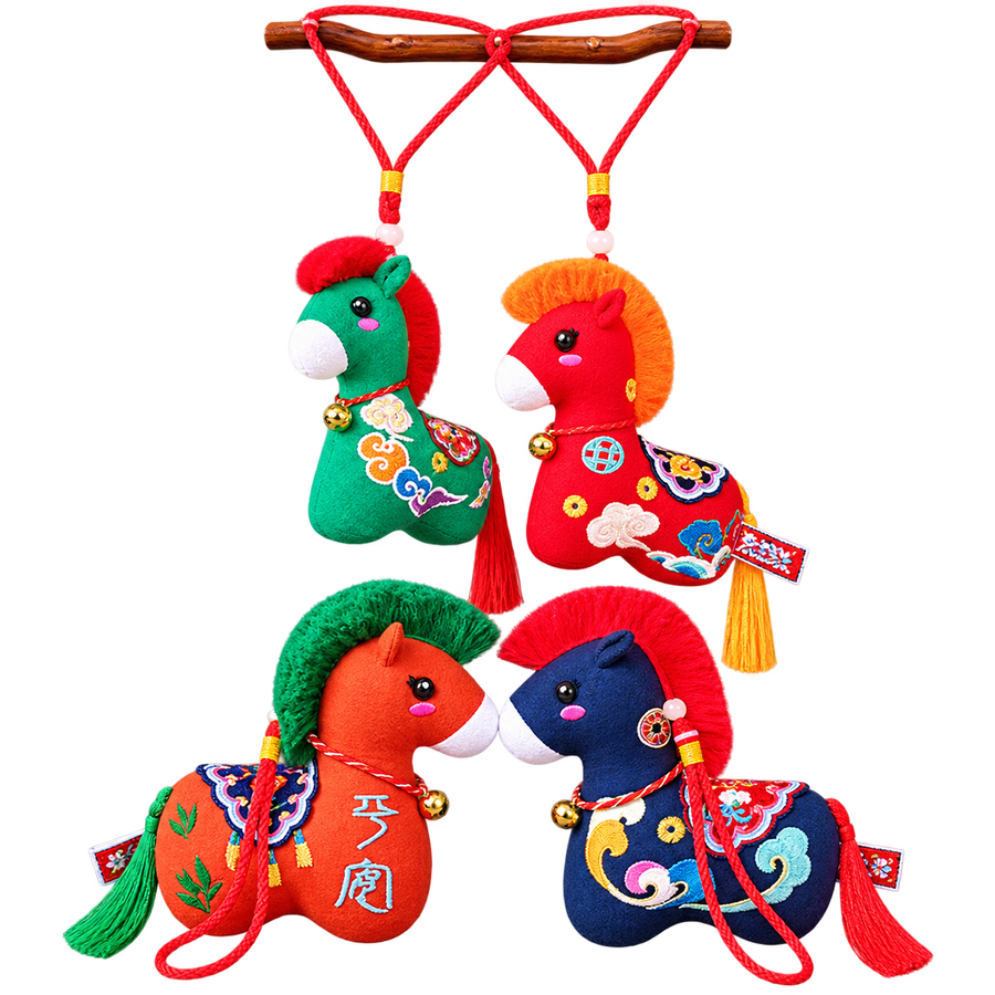 Chinese Zodiac Birthday Collection