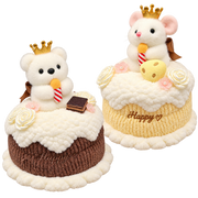Birthday Cake Plush Collection