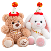 Birthday Plush Collection