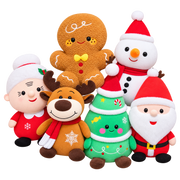 Santa Plush Collection
