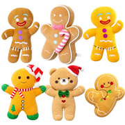 Gingerbread Plush Collection