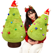Christmas Tree Plush Collection