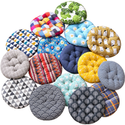 Round Cushions Collection