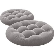Round Cushions Collection