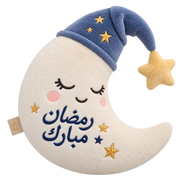 Ramadan Pillows Collection