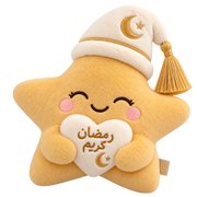 Ramadan Pillows Collection
