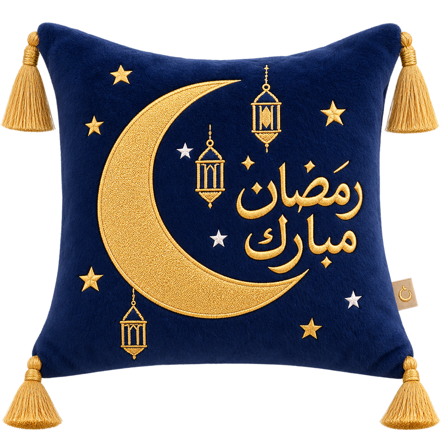 Ramadan Pillows Collection