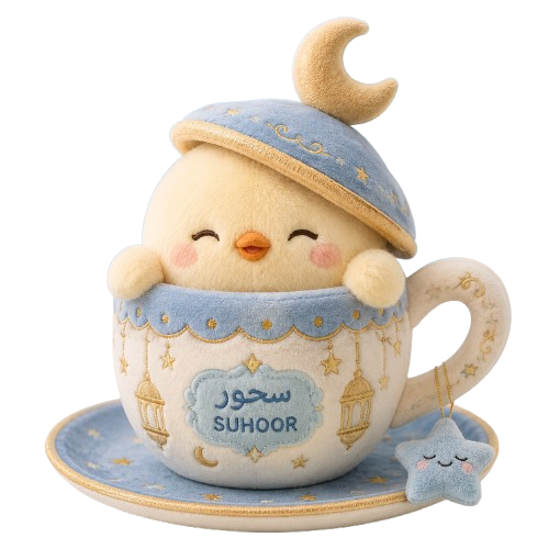 Ramadan Plush Collection