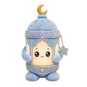 Ramadan Lantern Plush Collection