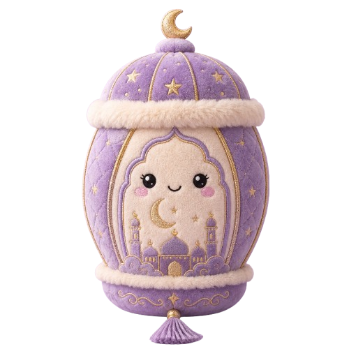 Ramadan Lantern Plush Collection