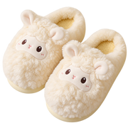 Plush Slippers Collection