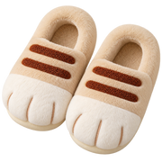 Plush Slippers Collection