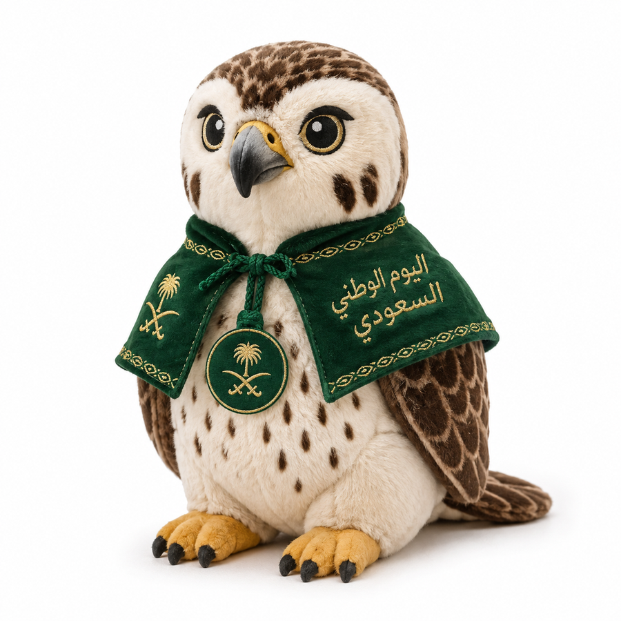 Saudi National Day Collection