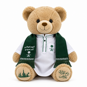 Saudi National Day Collection
