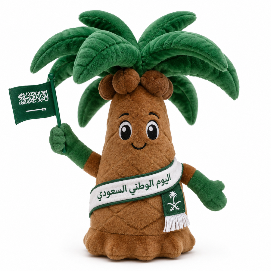 Saudi National Day Collection