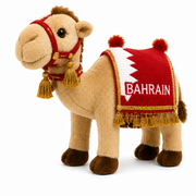 Bahrain Collection