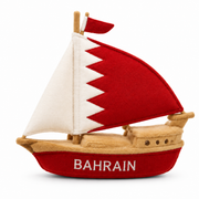 Bahrain Collection