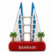 Bahrain Collection