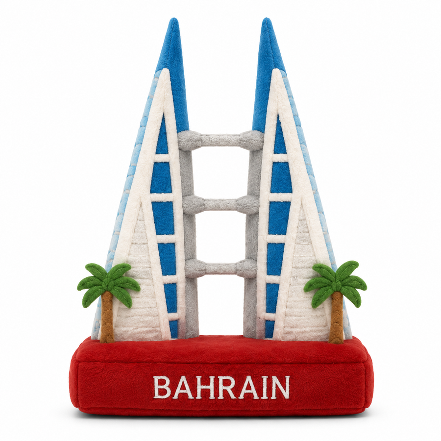 Bahrain Collection