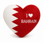 Bahrain Collection