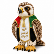UAE National Day Collection