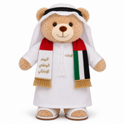 UAE National Day Collection