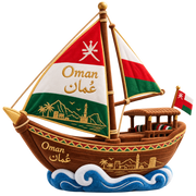 Oman Collection