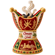 Oman Collection